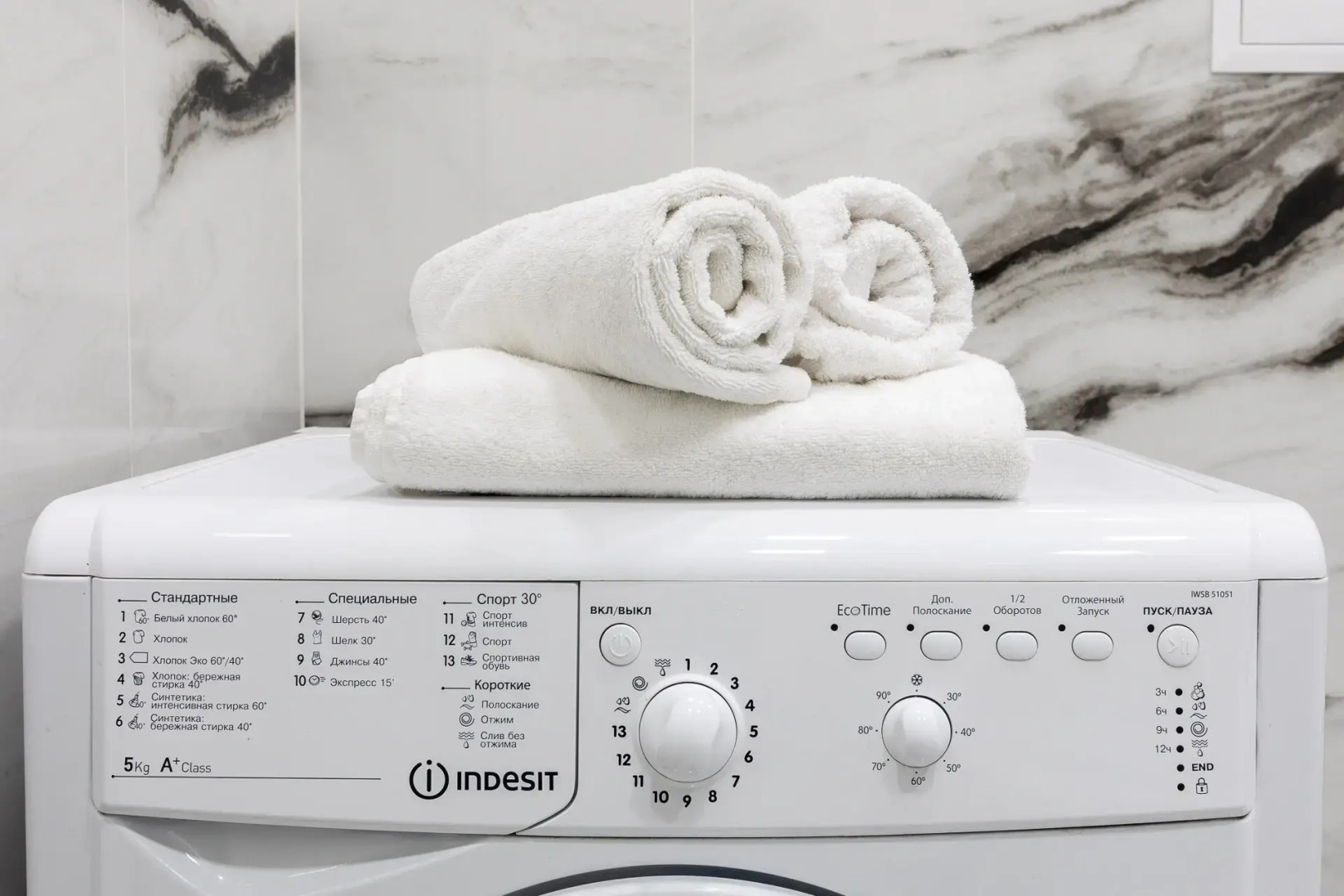 Квартира Дизайнерская Двухкомнатная в Районе Лебяжий