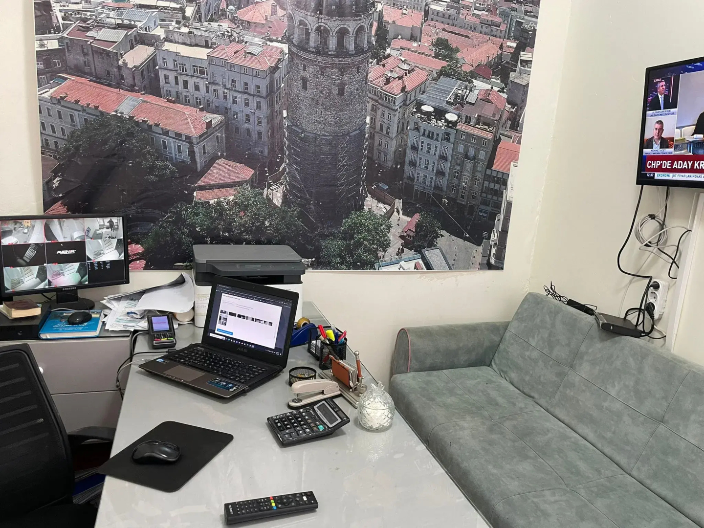 Апарт-отель Taksim Dora Apart