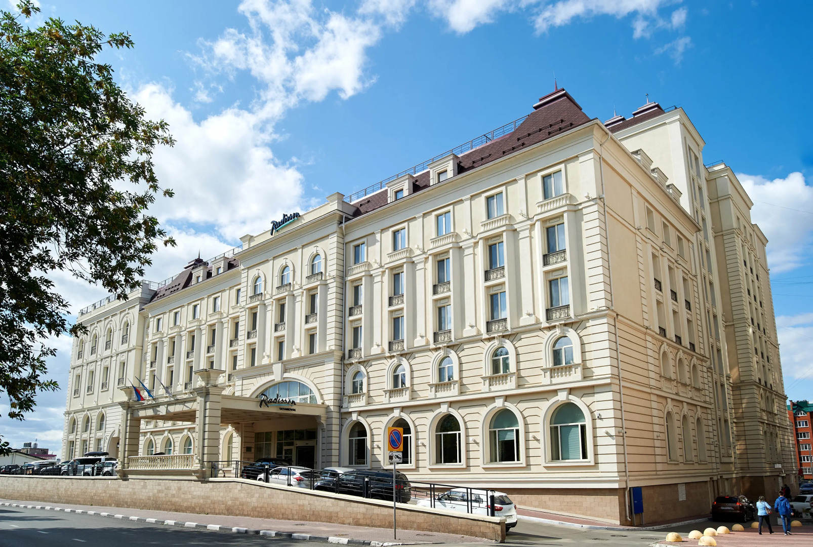 Отель Radisson Ulyanovsk