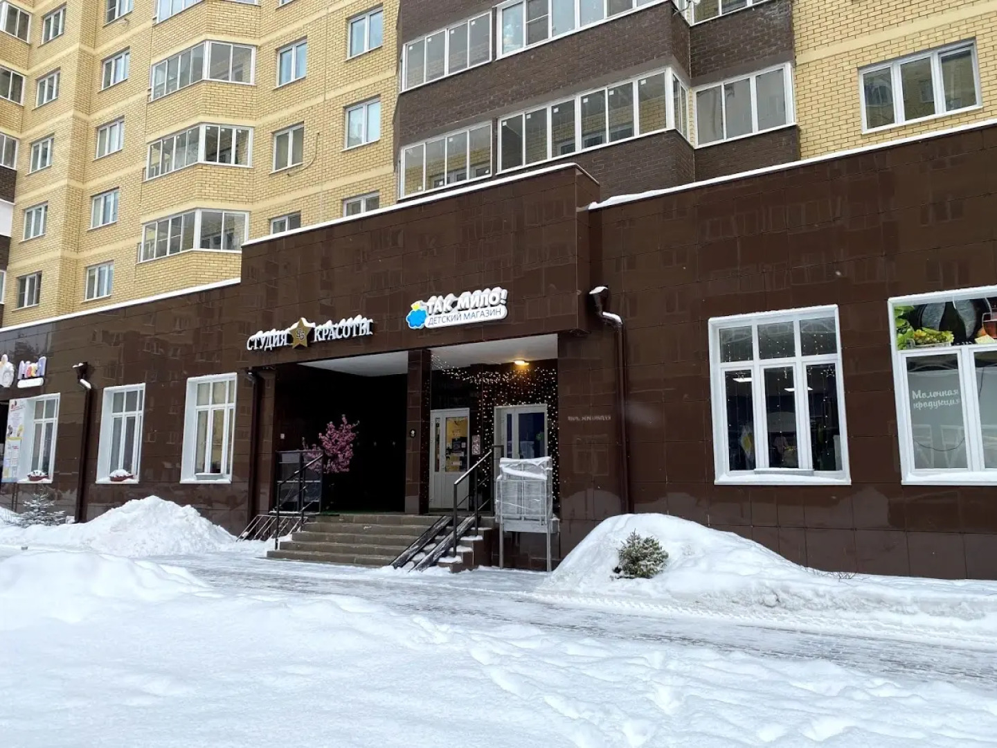 Апартаменты на улице Дмитрия Михайлова 2