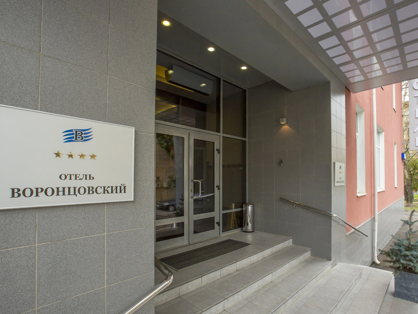 Отель Воронцовский