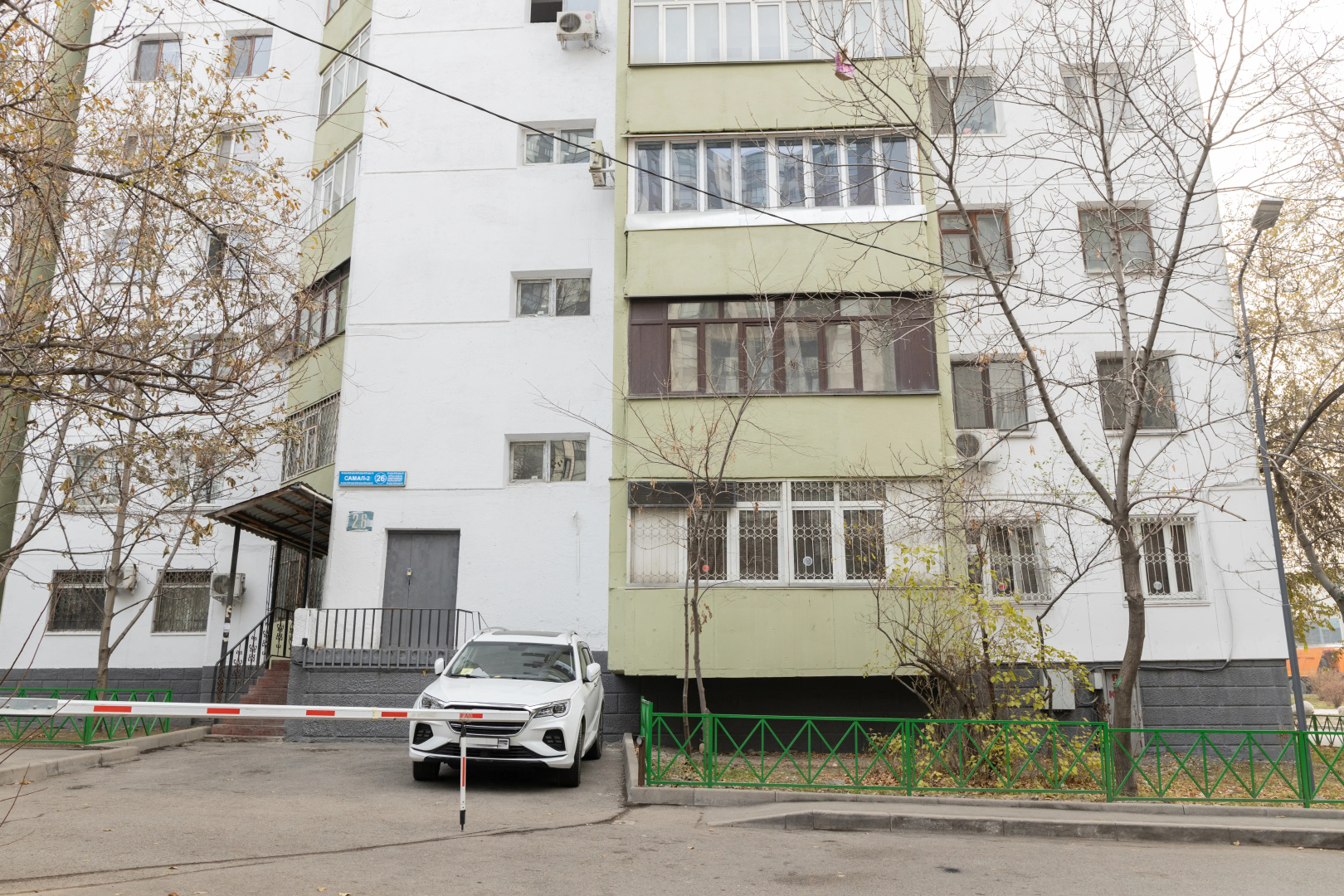 Квартира с видом на горы Самал 2