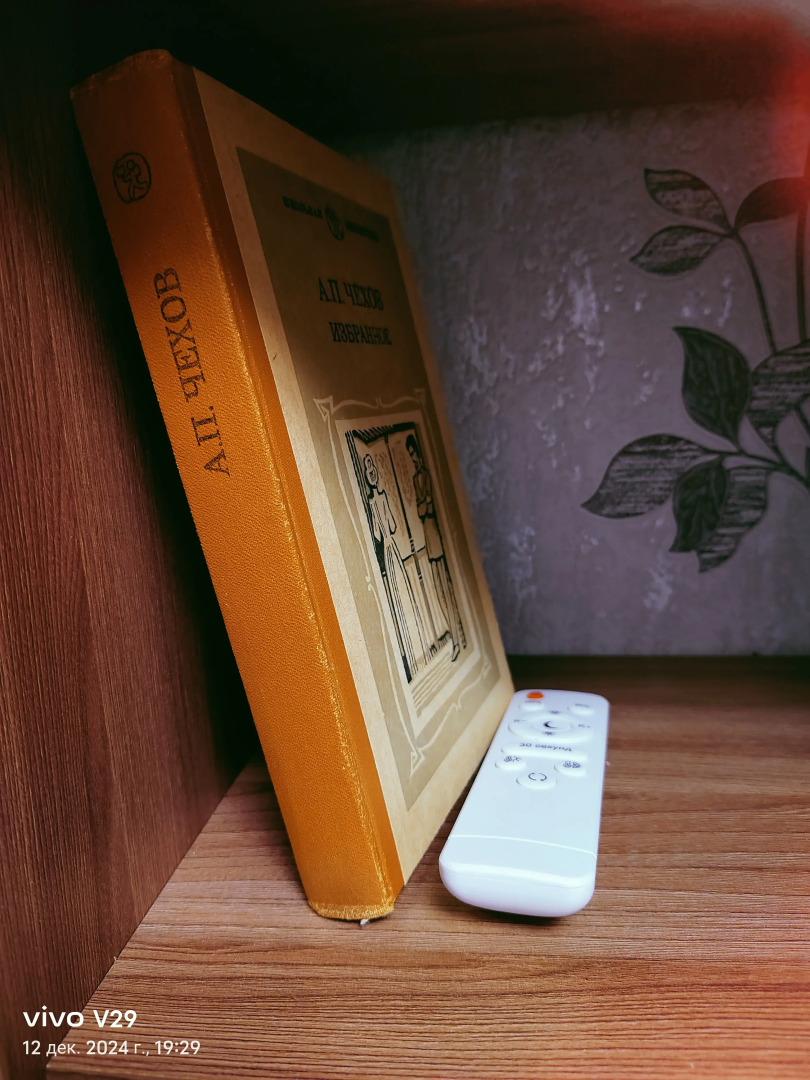 Квартира Однушка у Автовокзала