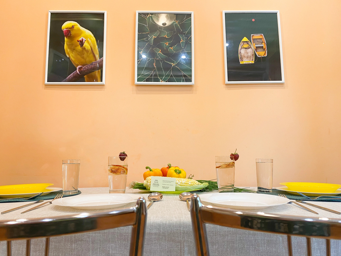 Апартаменты Счастье жить в центре Севастополя