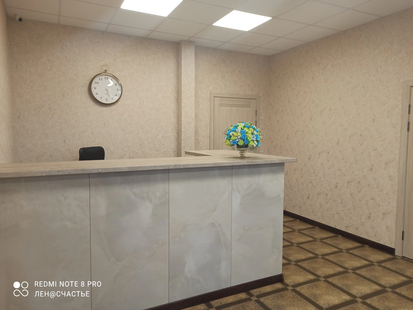 Мини-отель  «Д&А»