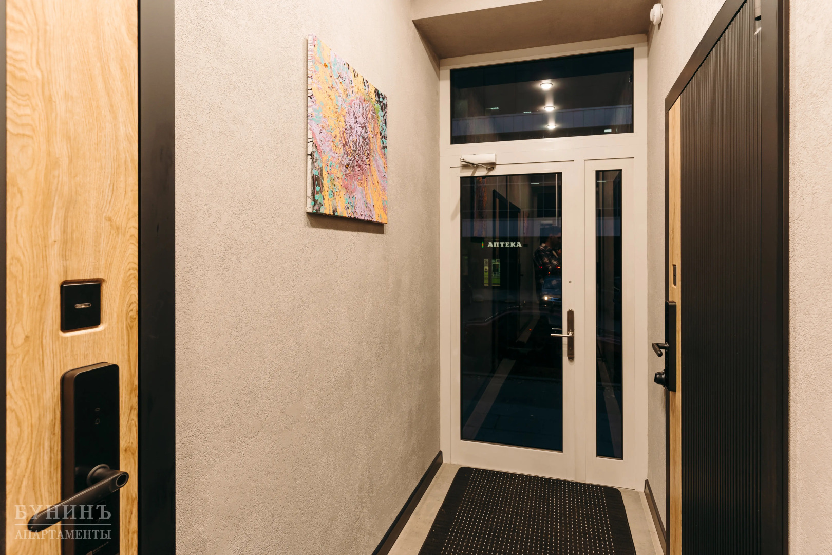 Апартаменты Бунинъ