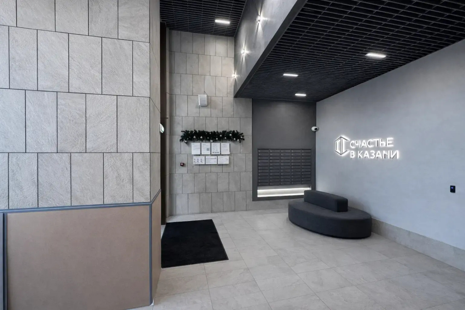 Апартаменты Ak Bars Arena & Aquapark Riviera LUX, 10 min to Centr