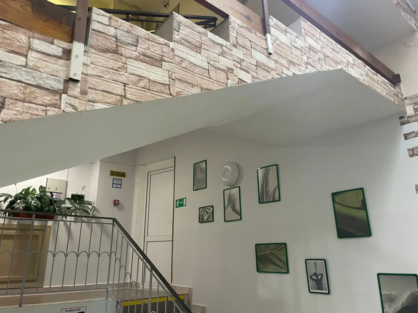 Отель София Rooms