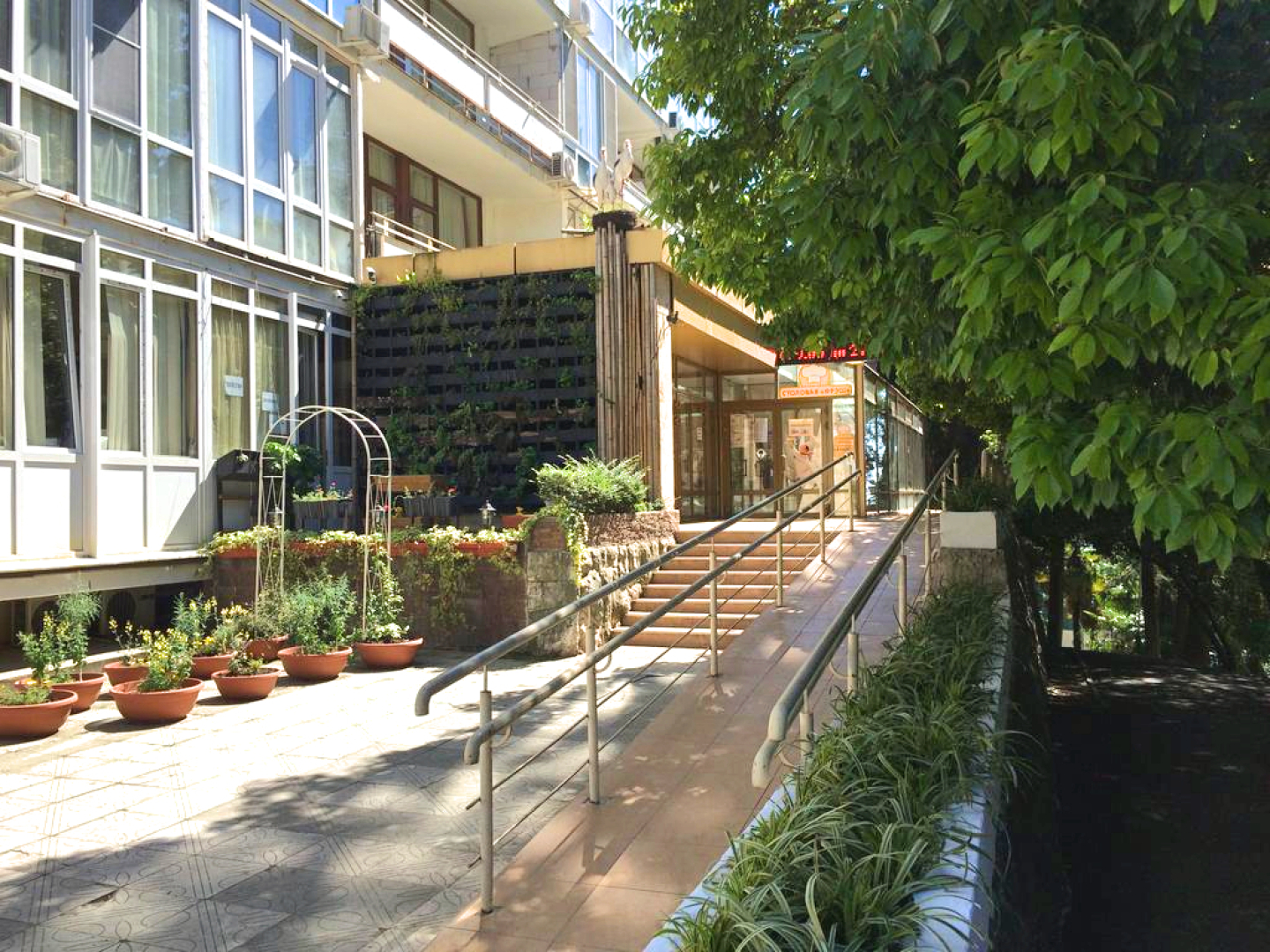 Апартаменты в Саду Магнолий