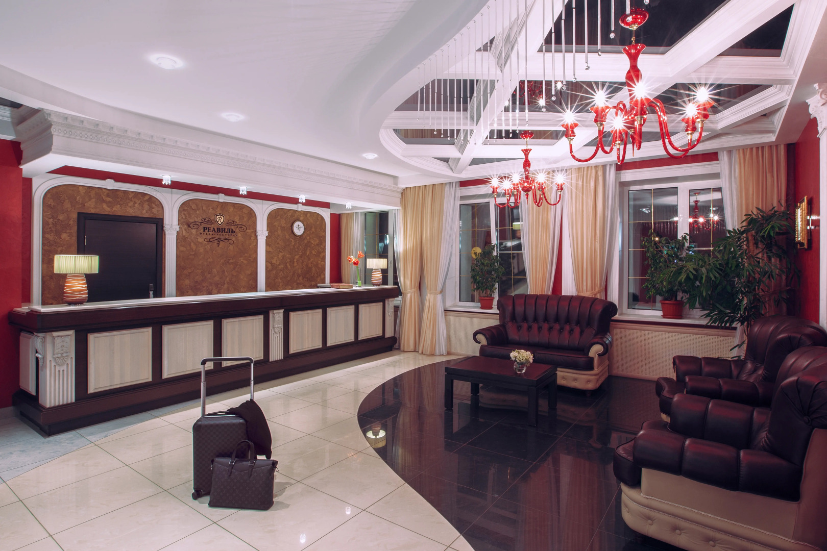 Отель Реавиль