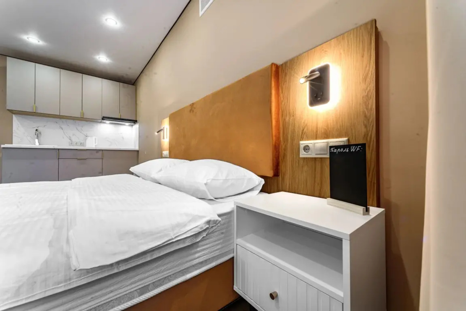 Апартаменты Портал Апартментс №39 на Дружбе 15