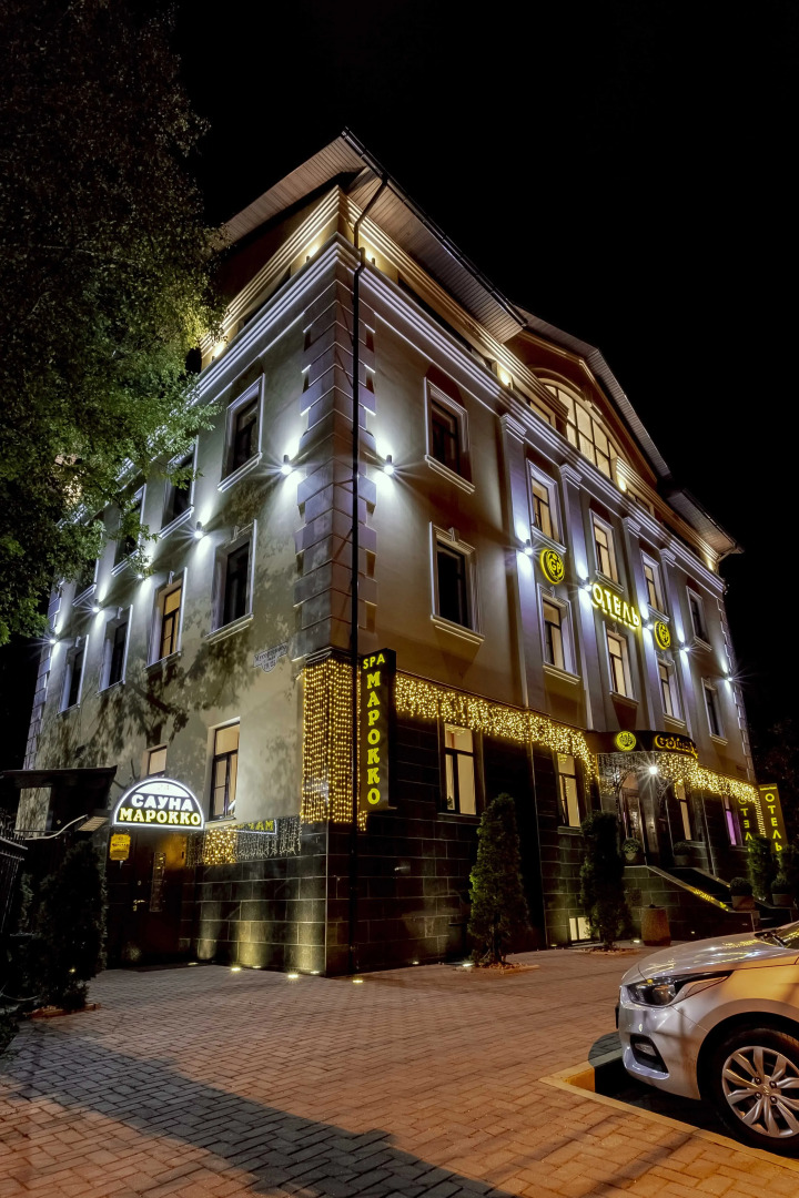 Отель Golden Plaza