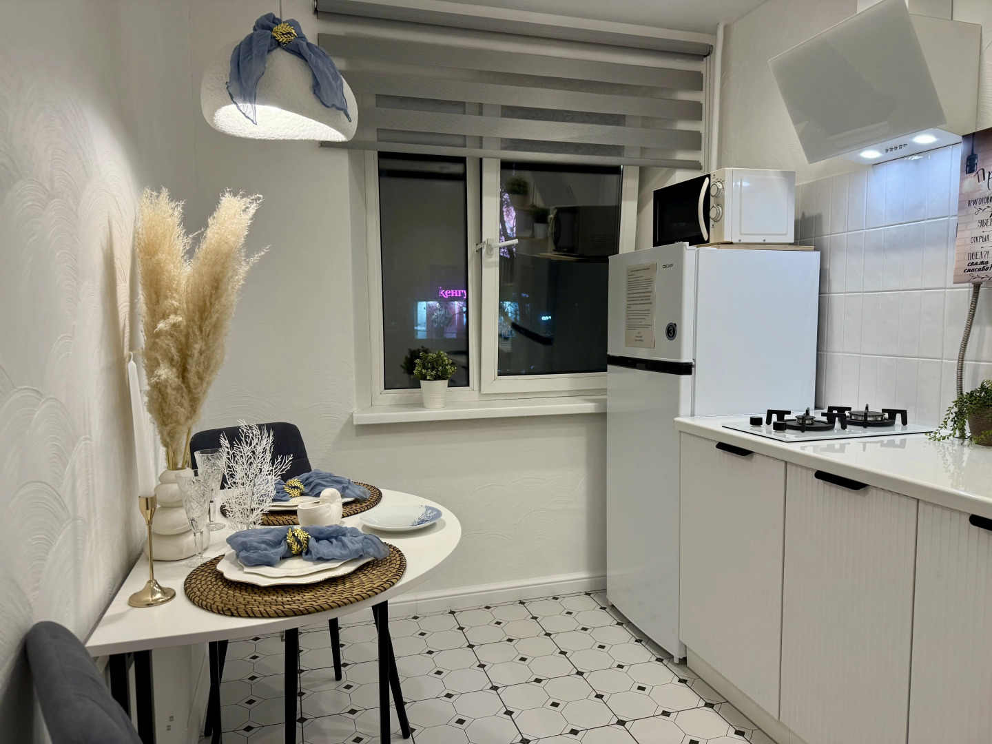 Квартира на пл.Свободы