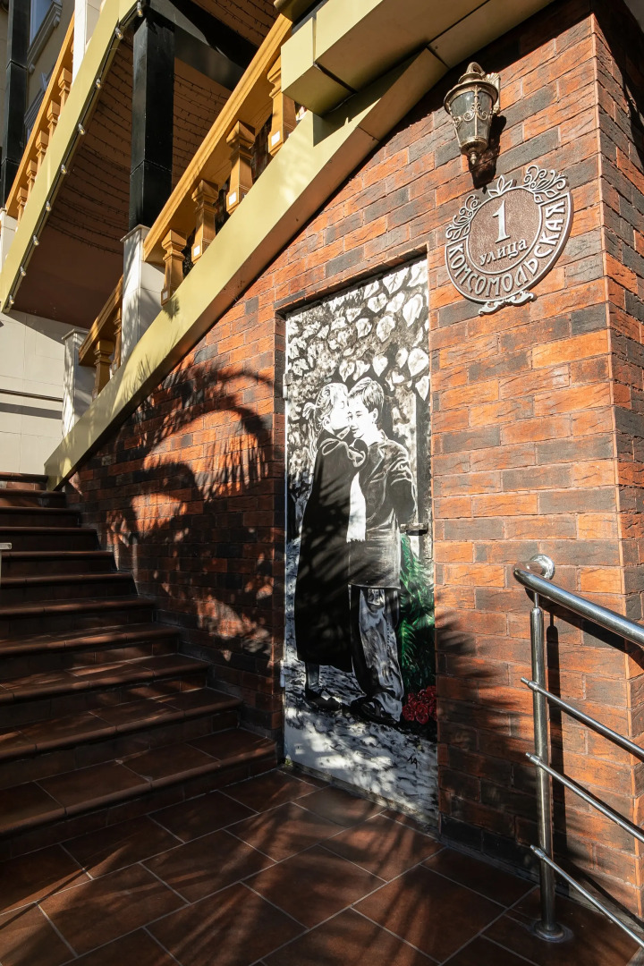 Отель «Жемчуг»