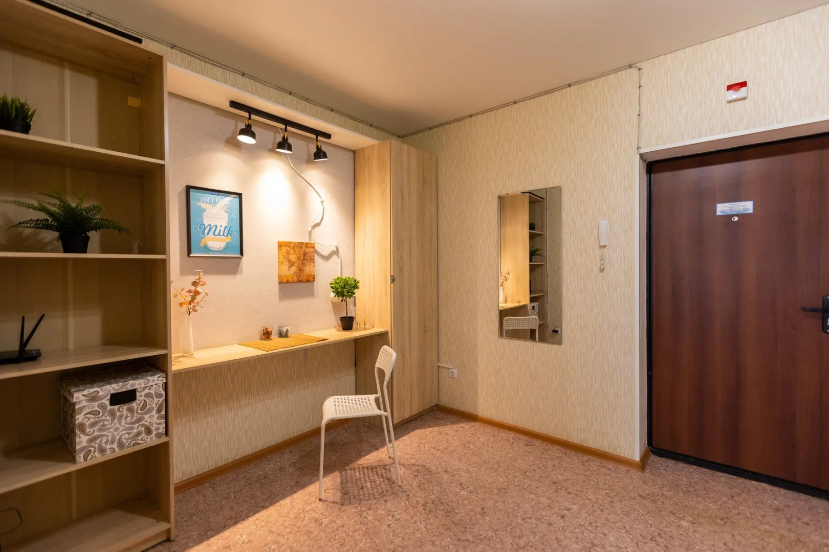 Апартаменты Сутки Уфа на Энтузиастов 11-241