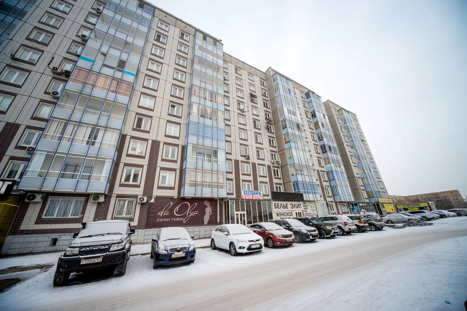 Апартаменты Возле Сибирского клинического центра Аэрокосмического университета