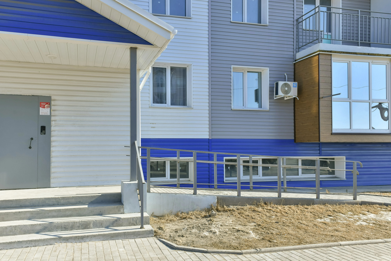 Апартаменты Идеальная Квартира на КПД