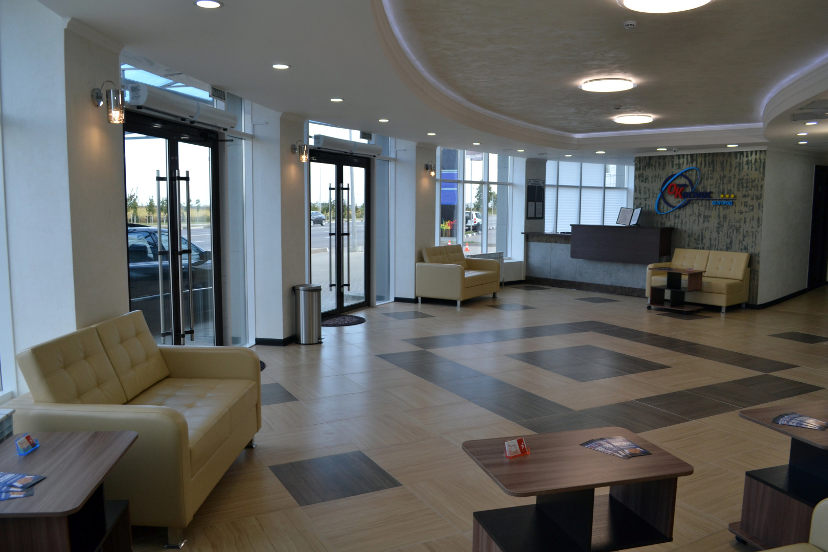 Отель Космос