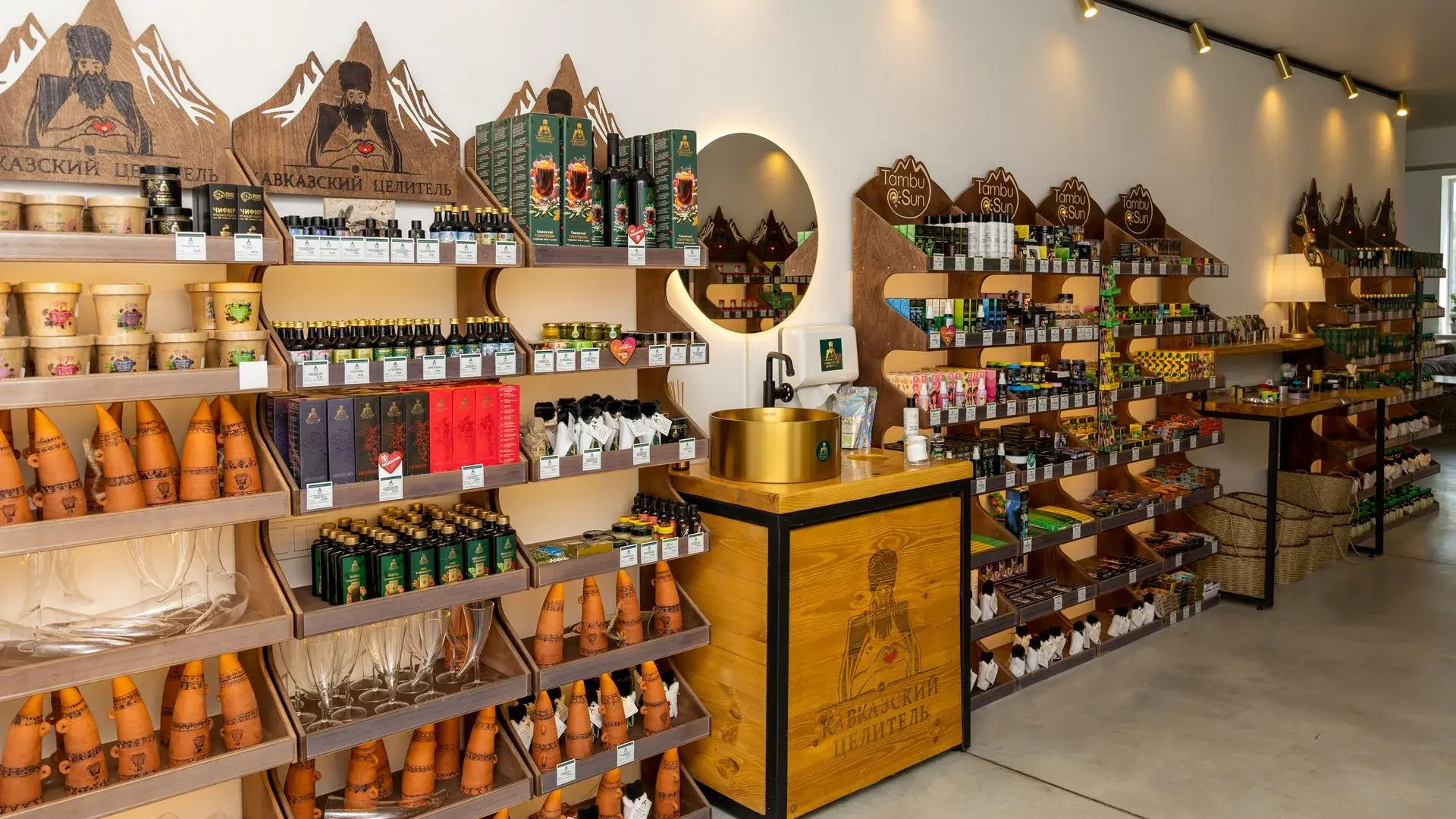 Отель Кавказский Целитель