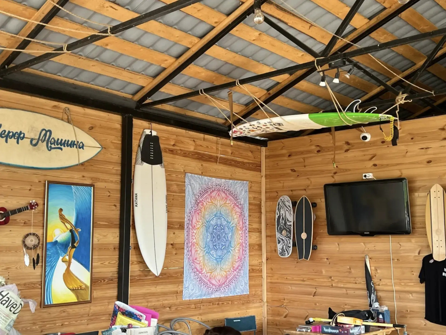 База отдыха Донсерф (DonSurf)