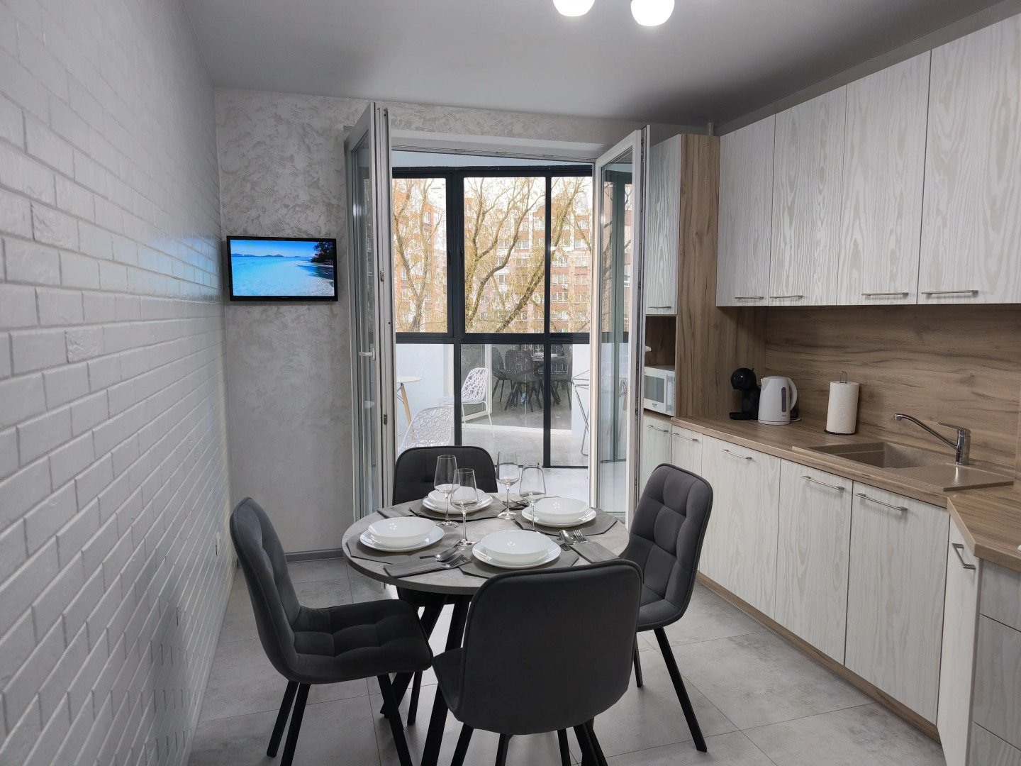 Апартаменты Baltia Akvamarin