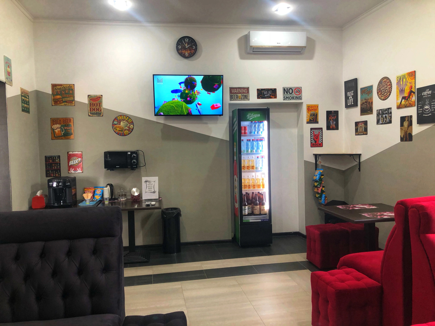 Отель Бумеранг