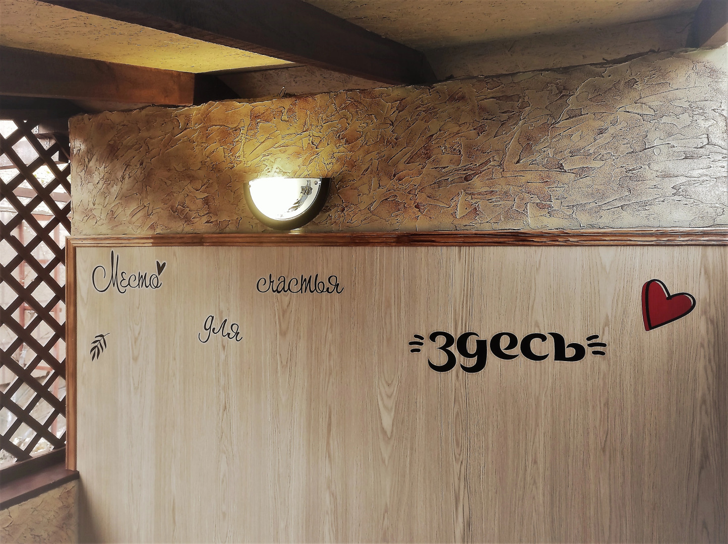 Гостевой дом АтлантикА