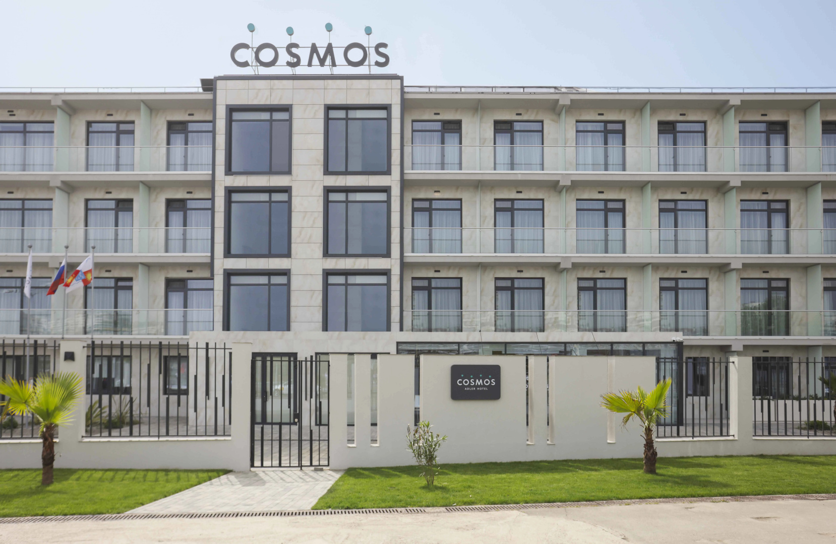 Cosmos Adler Hotel