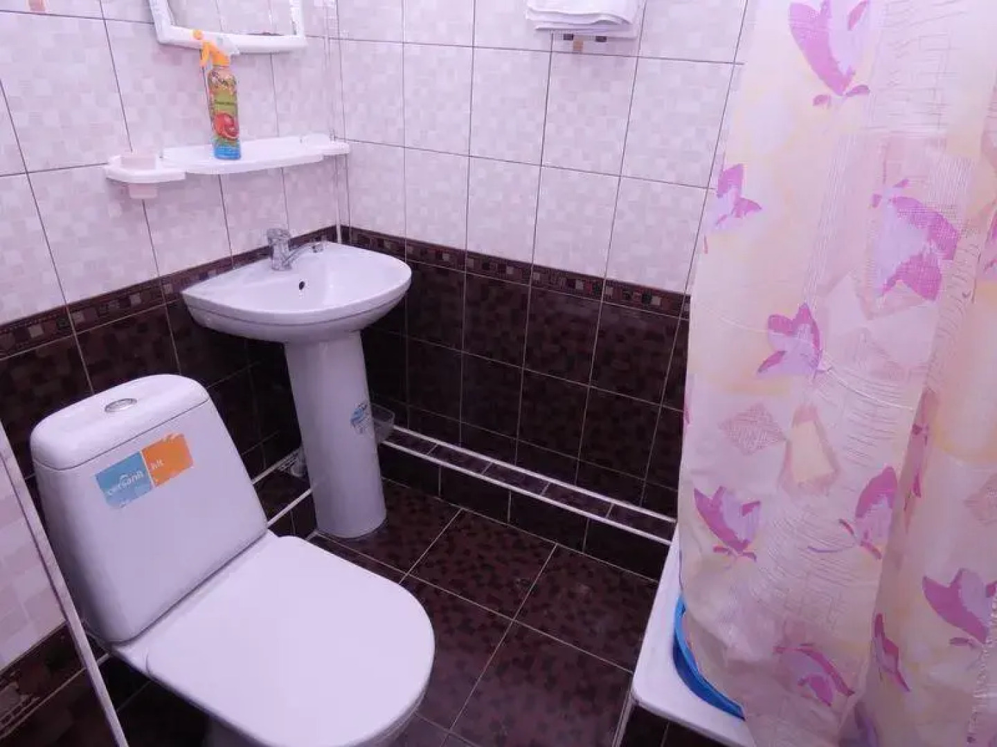 Гостевой дом Арцах