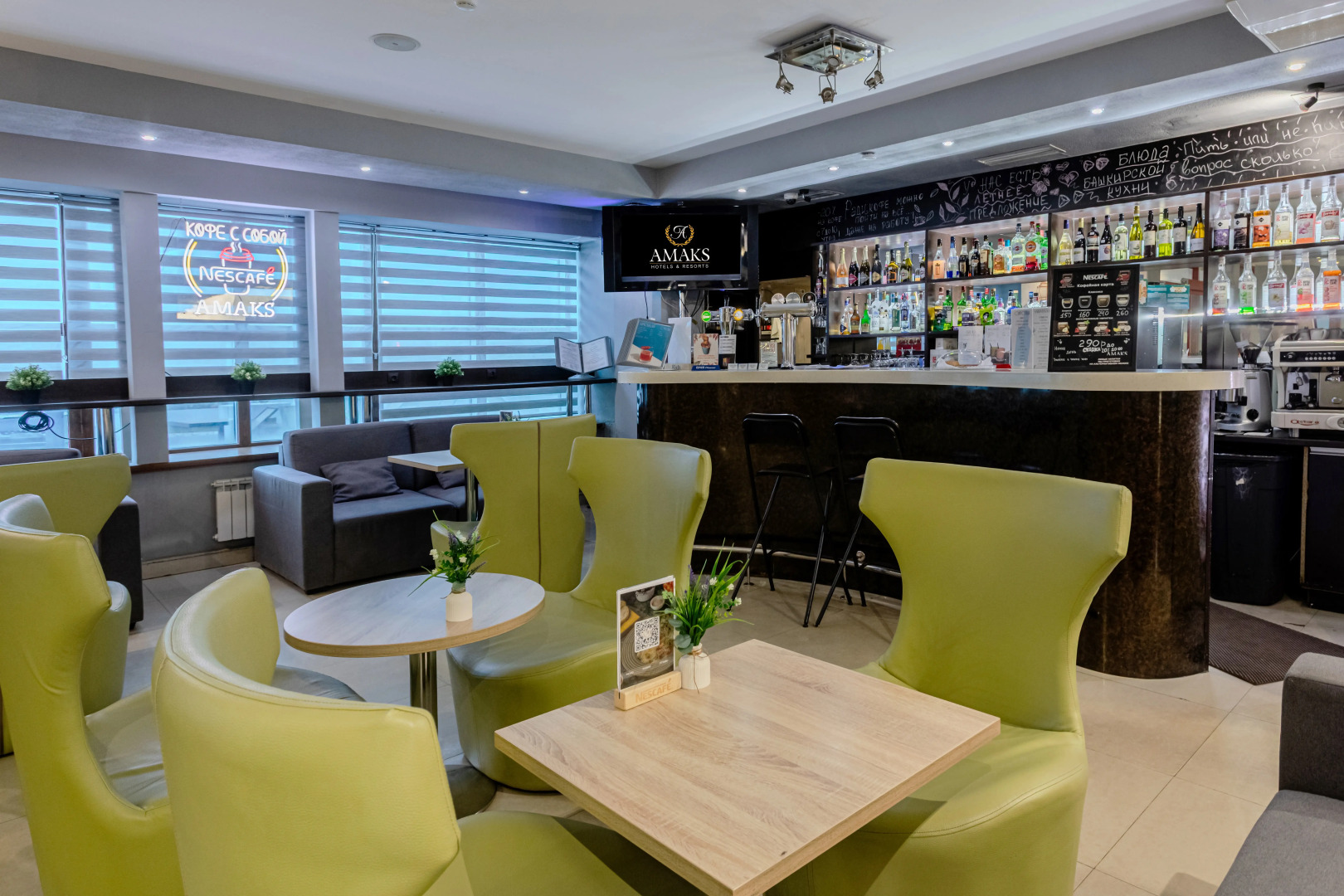 Отель АМАКС Сити-отель