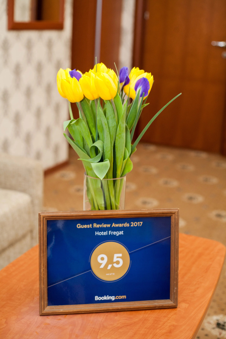 Гостиница Фрегат