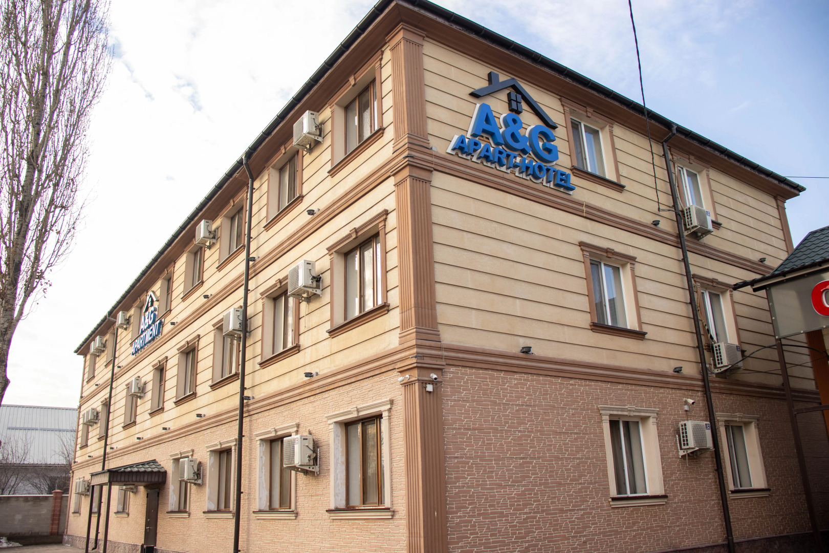 Апарт-отель AG Hotel Sarytogai