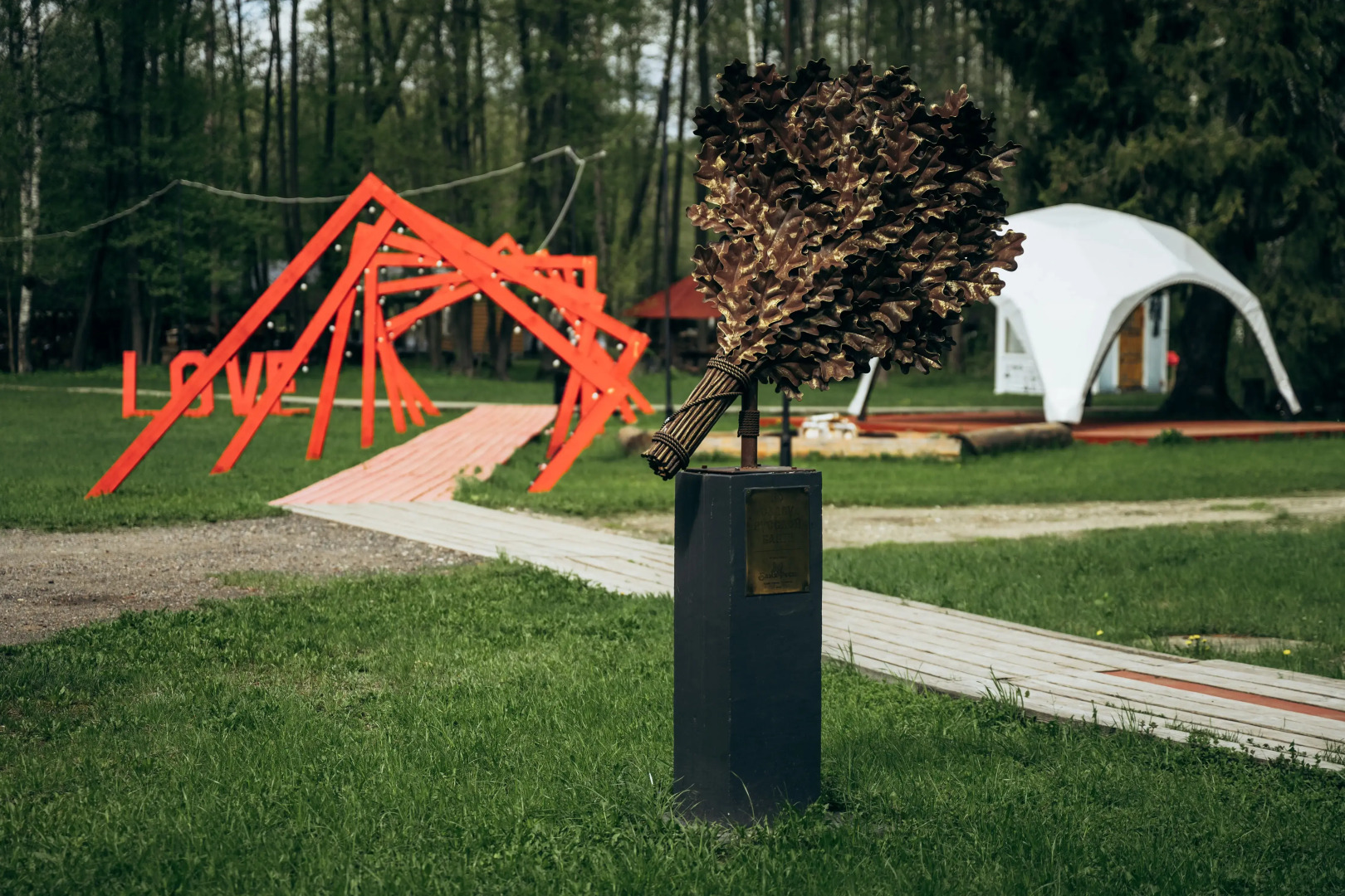 Мини-отель Гуси-Лебеди