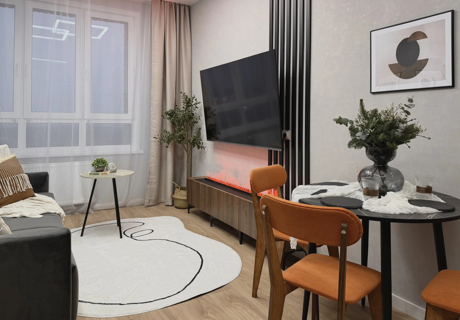 Апартаменты Happy People МФК Тропарёво парк