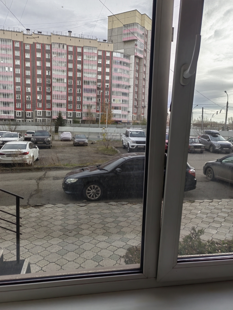 Вариант