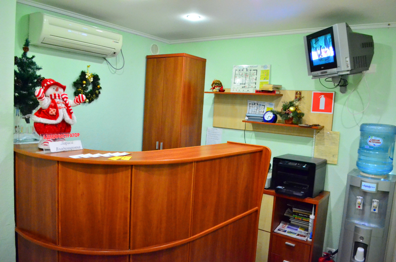 Мини-Отель Нега