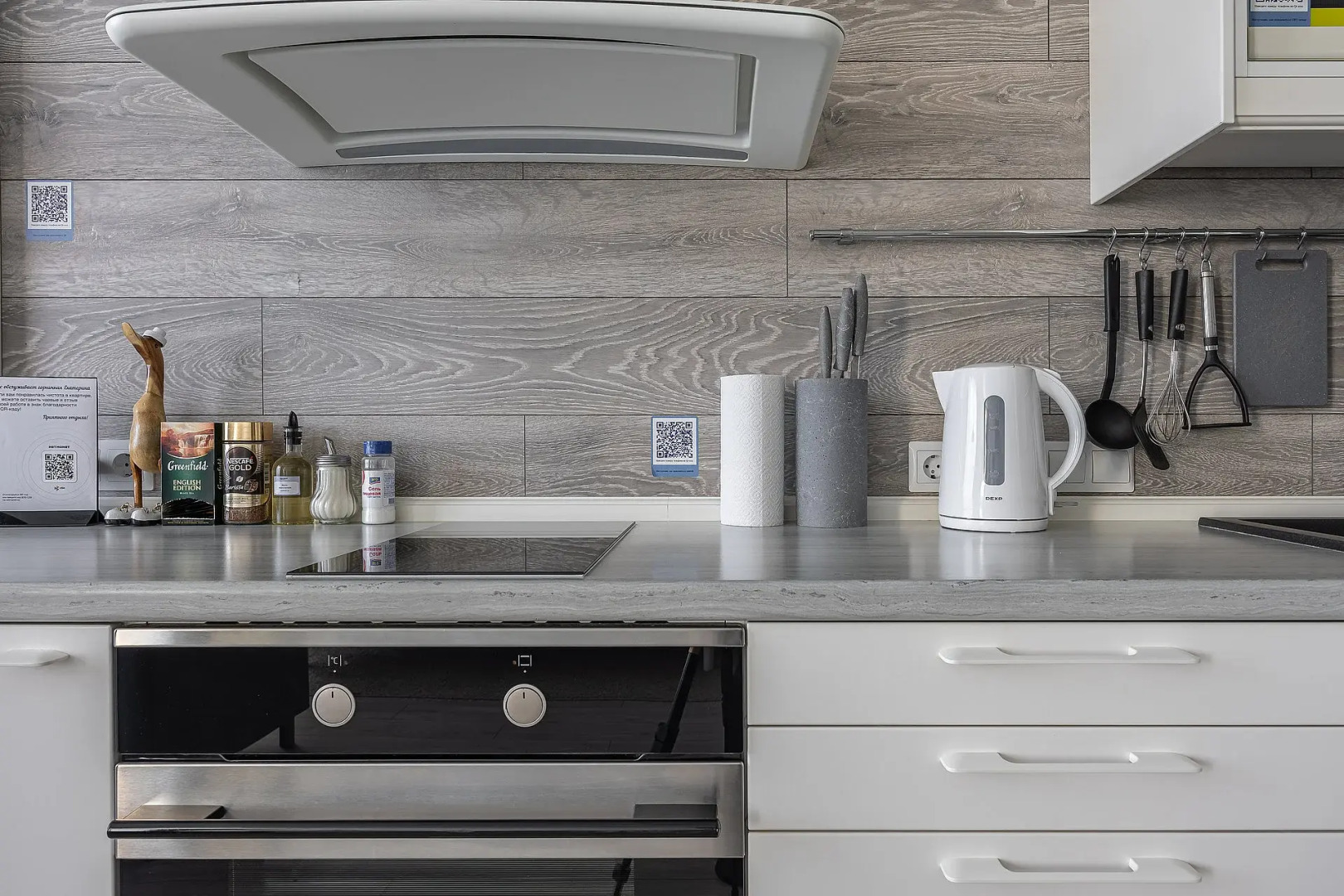 Квартира в ЖК Мегаполис