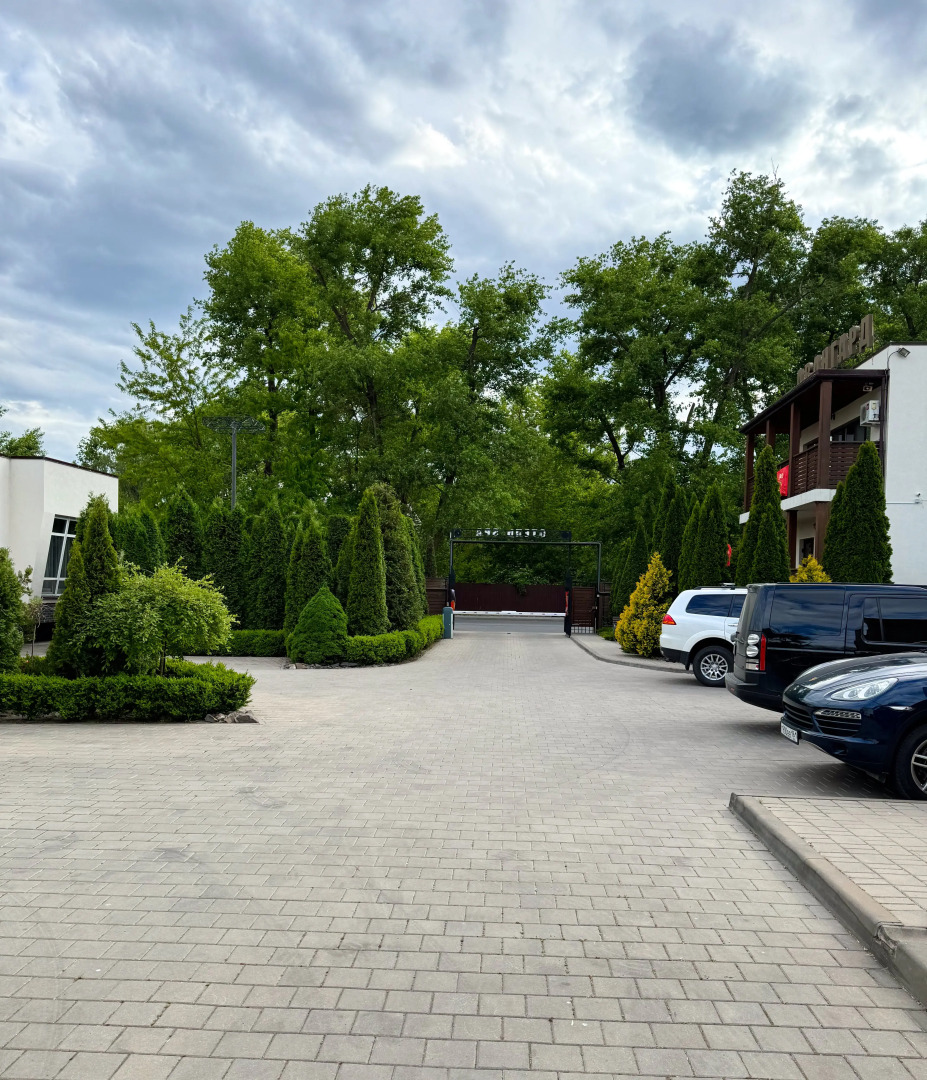 Отель Авангард