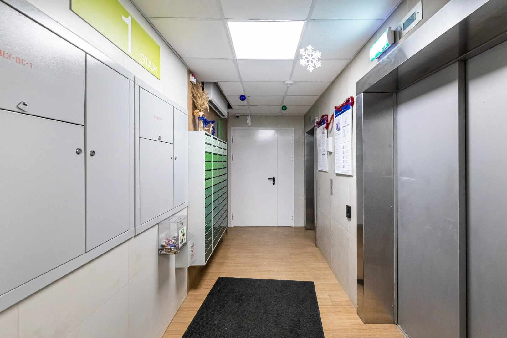 Квартира Уютная Евродвушка рядом с Парком и Рекой