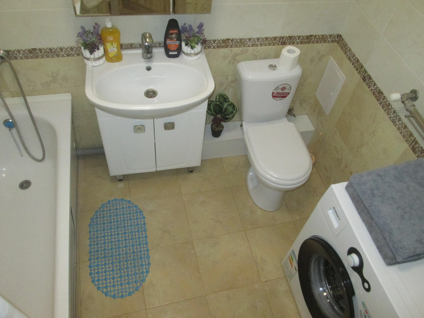 Квартира Посуточно Парк Галицкого