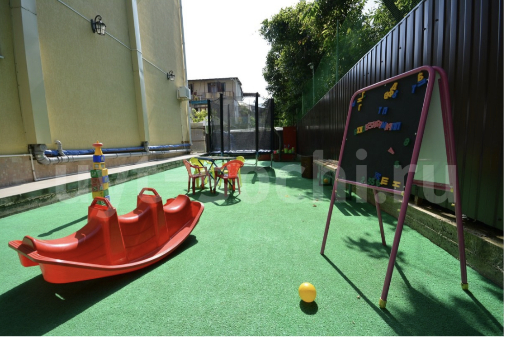 Гостевой дом Уют