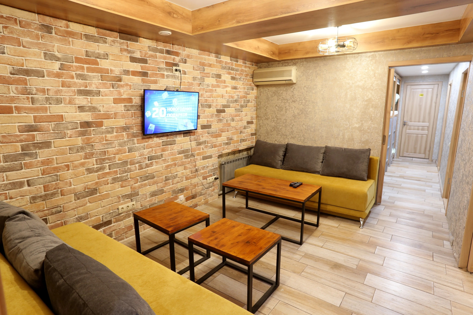 Гостевой дом Sota House