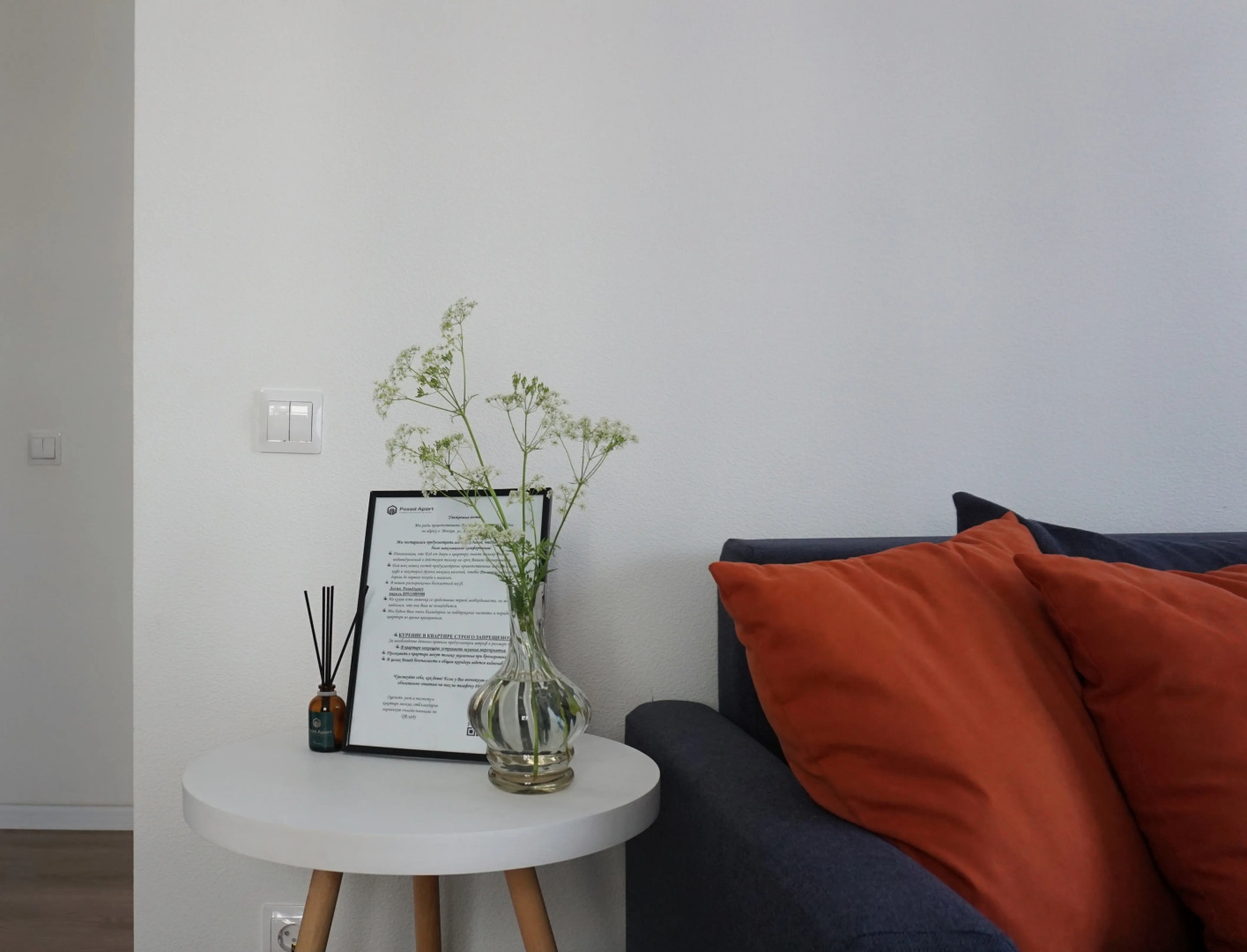 Квартира Светлая Просторная Видовая