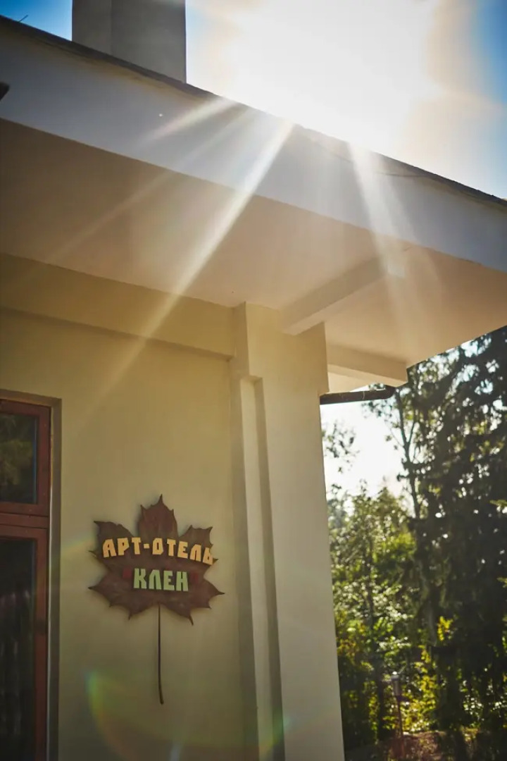 Бутик-отель Art-Hotel Chalet Apartments