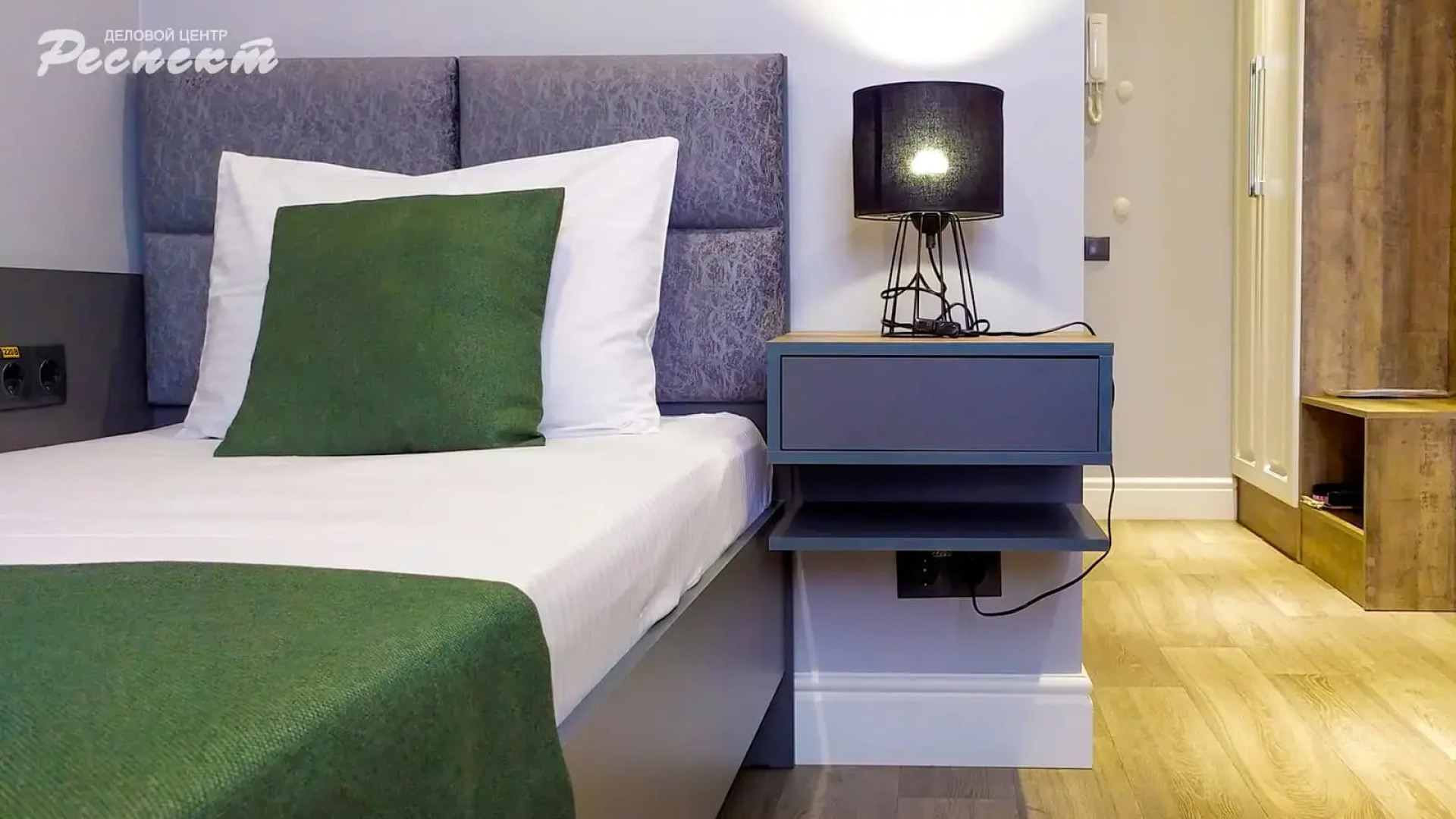 Мини-отель Respect