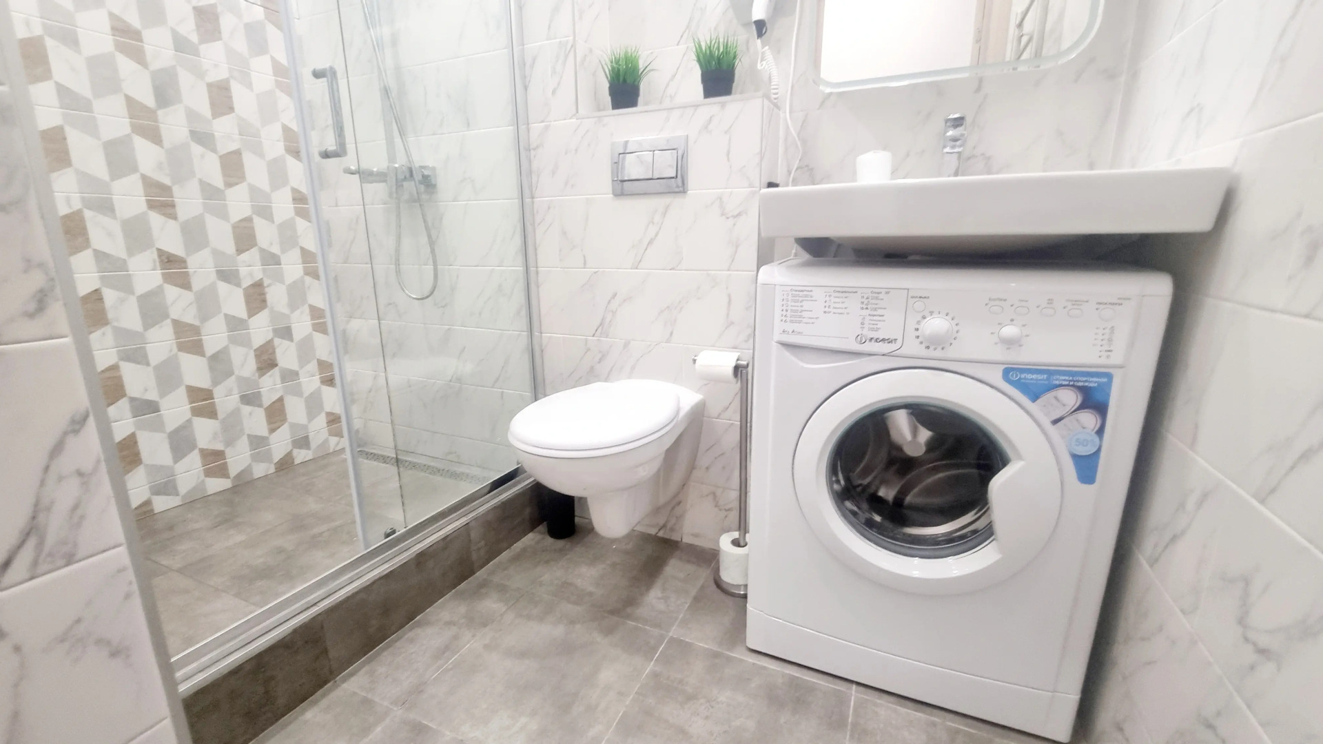 Апартаменты Дом SMILE Зона Комфорта