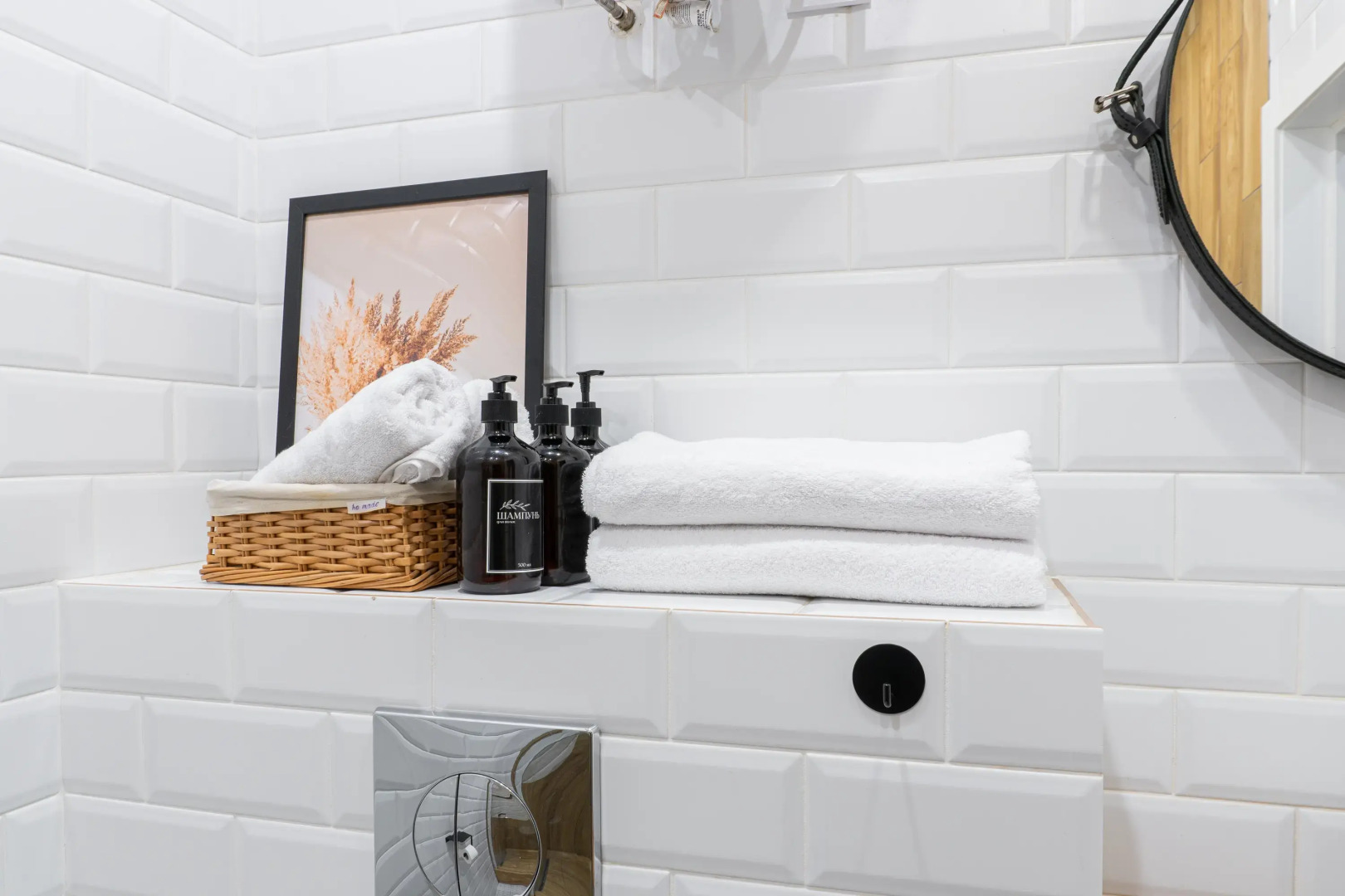 Квартира Йорт Скандинавский Уют