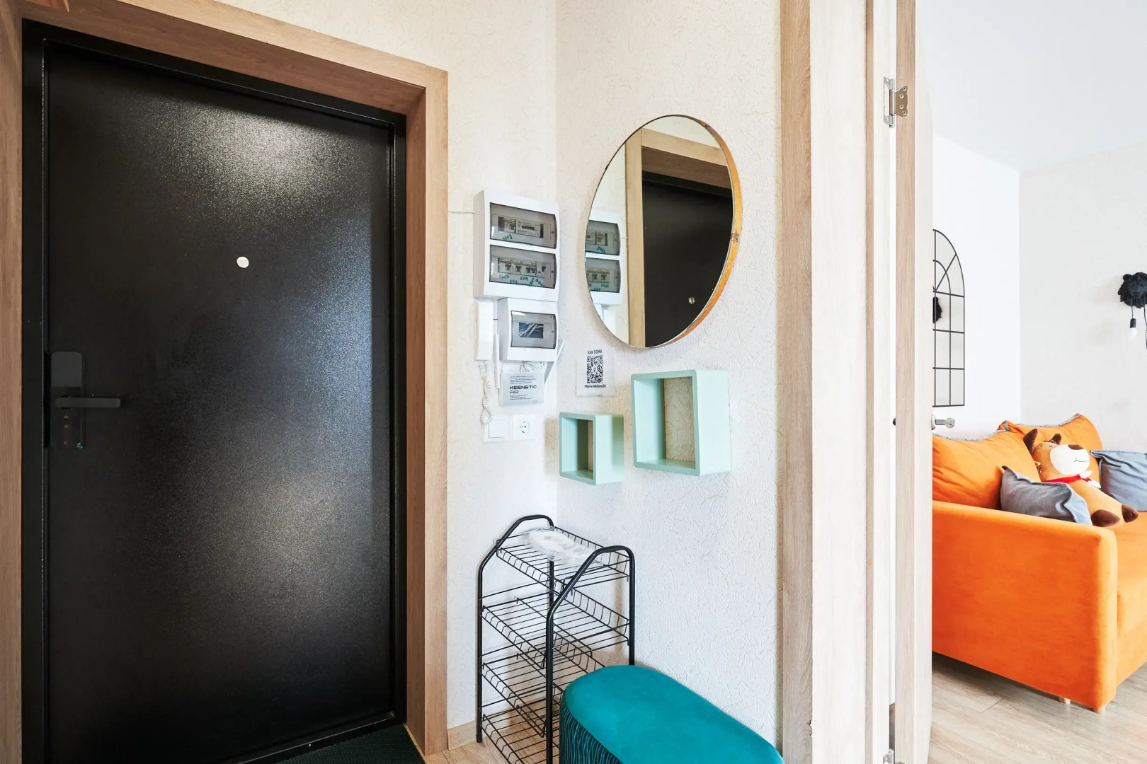 Апартаменты КАК ДОМА