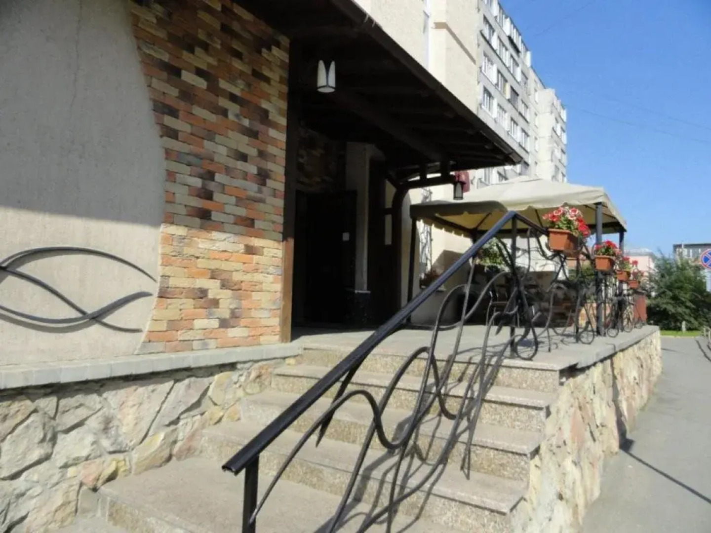 Отель Атриум