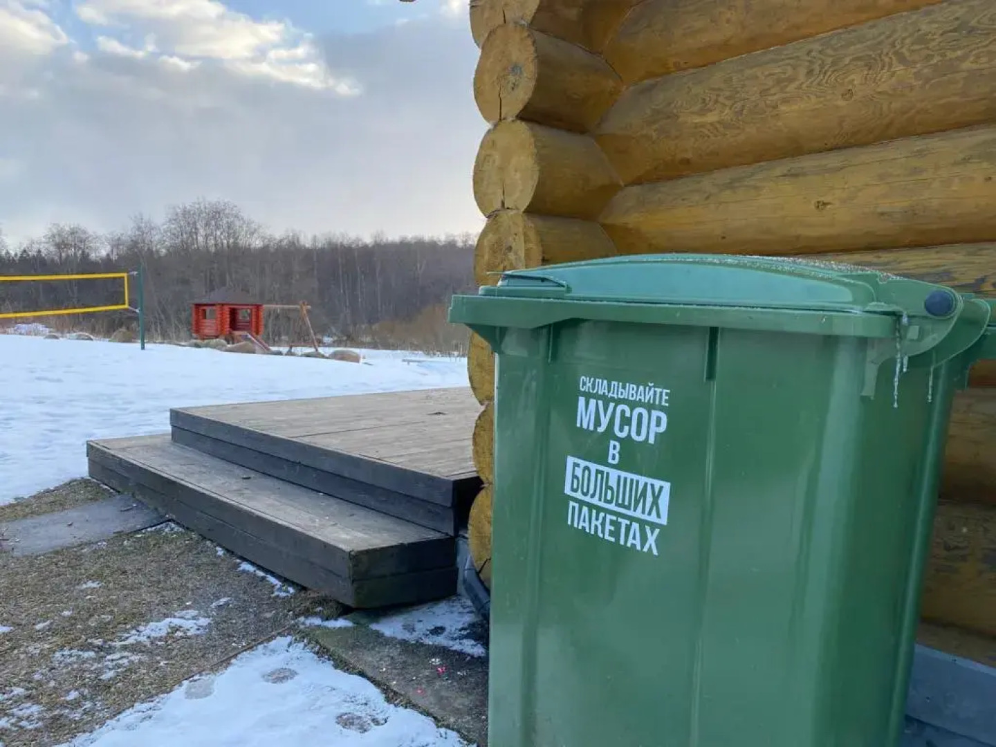 Усадьба Ястребино коттедж Нижний Дом